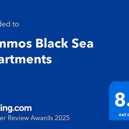 Sammos Black Sea Apartments Нэводари Экстерьер фото